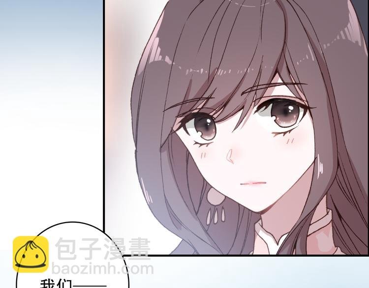 第19话 见父母