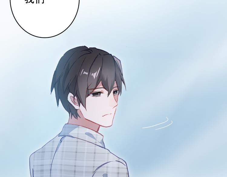 第19话 见父母
