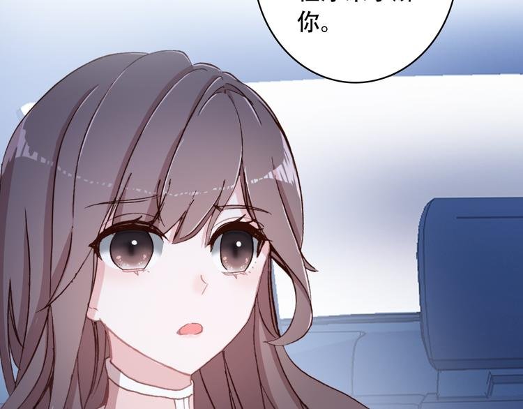 第19话 见父母