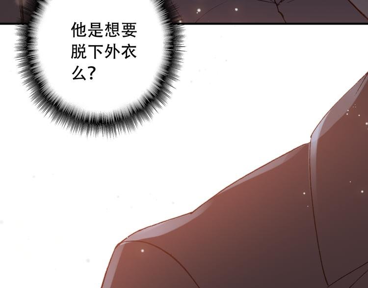第19话 见父母