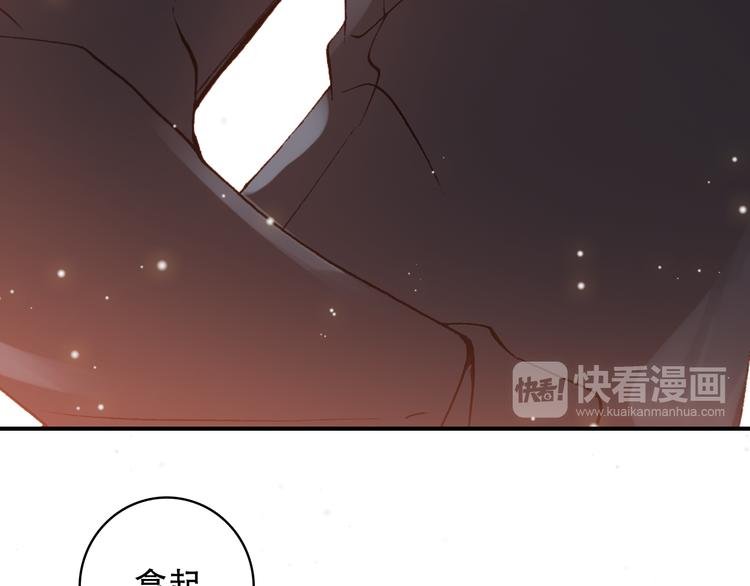 第19话 见父母