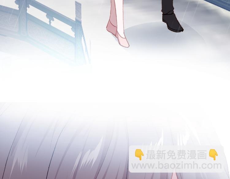 第20话 不安的预感