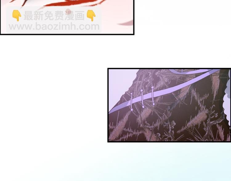 第20话 不安的预感