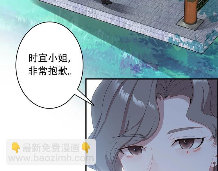 第21话 见面的失落感