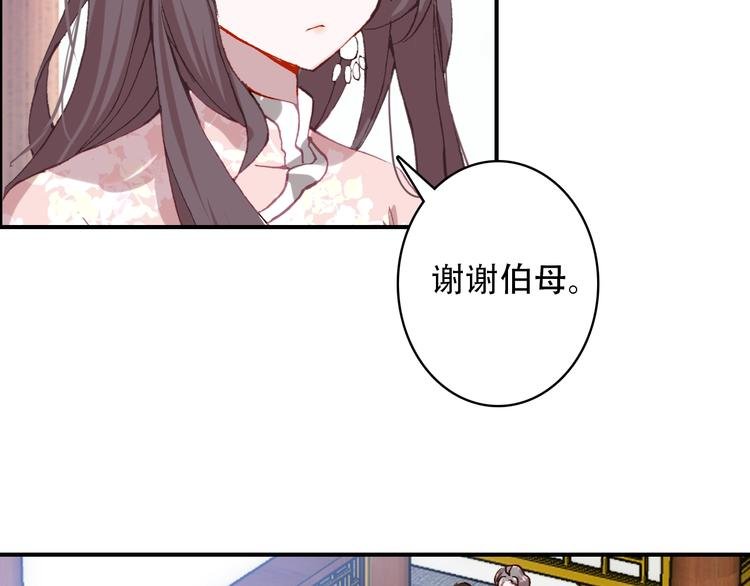 第21话 见面的失落感