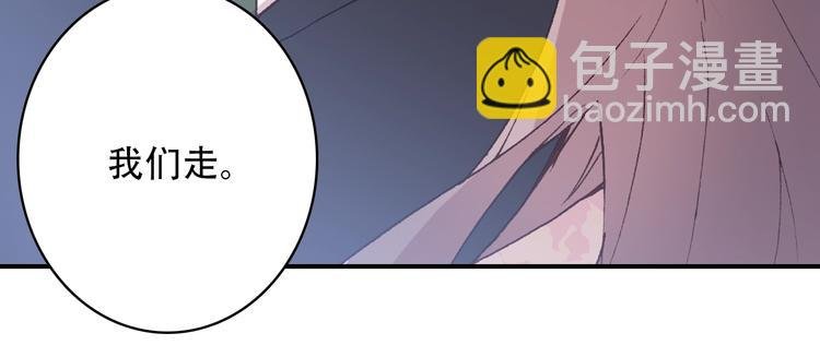 第21话 见面的失落感