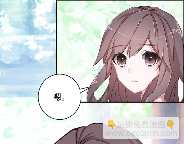 第21话 见面的失落感