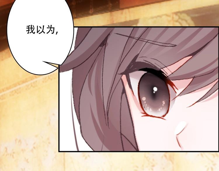 第21话 见面的失落感