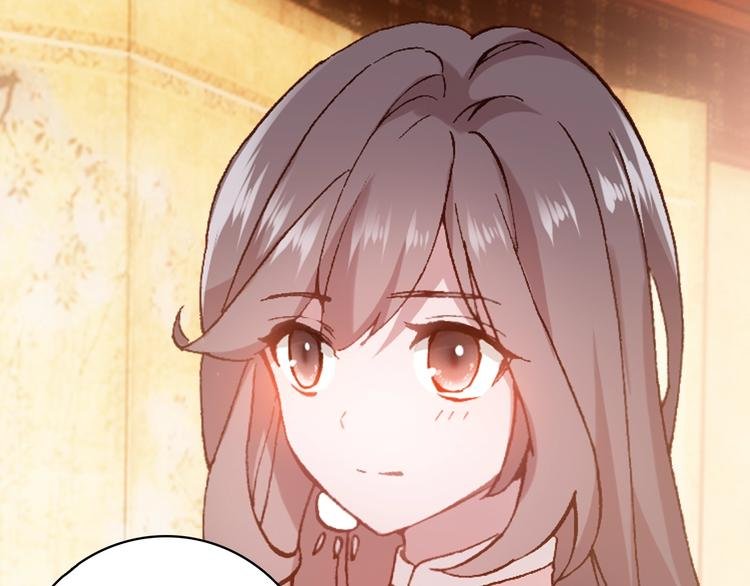 第22话 订婚戒指