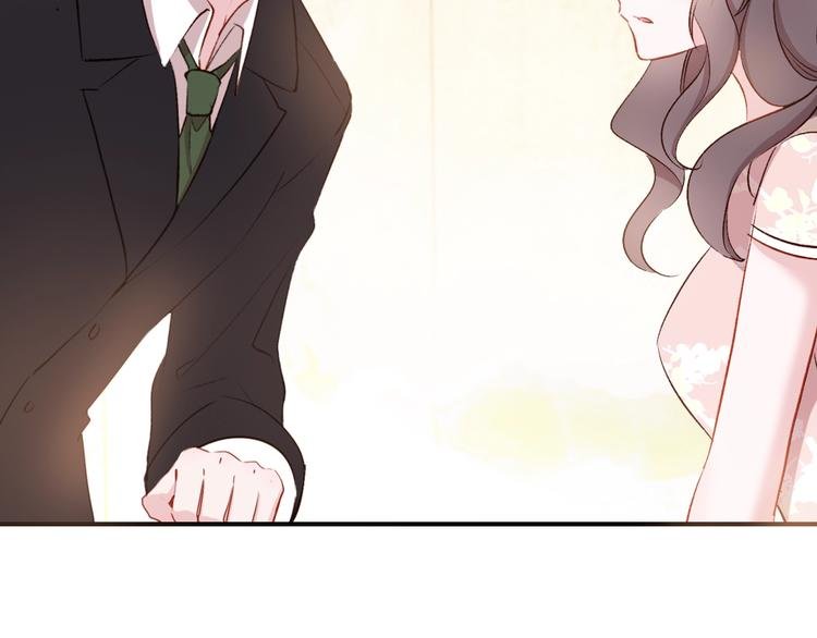 第22话 订婚戒指