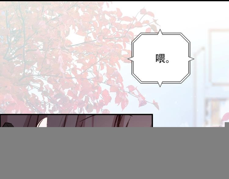 第24话 属于你的浪漫