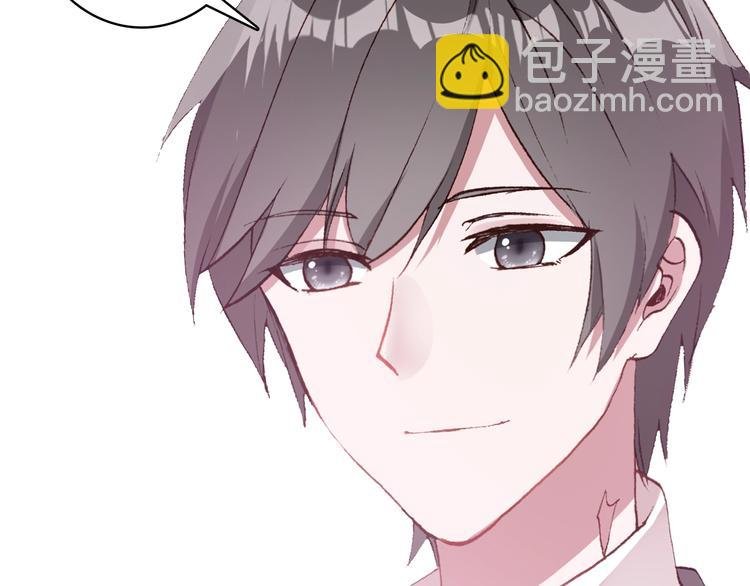 第25话 你今晚还走吗？