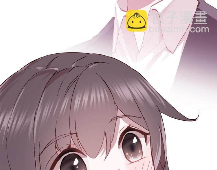 第25话 你今晚还走吗？