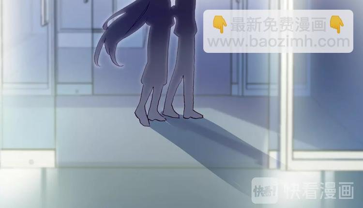 第25话 你今晚还走吗？