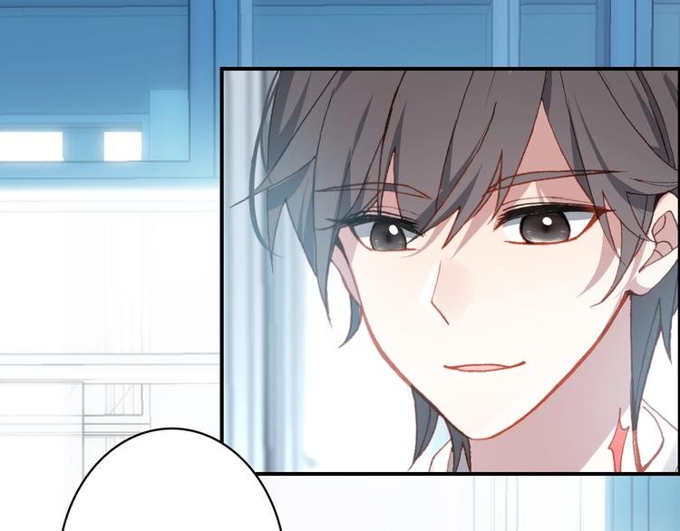 第25话 你今晚还走吗？