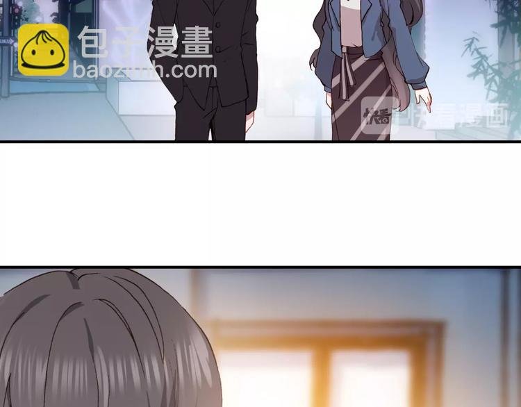 第25话 你今晚还走吗？