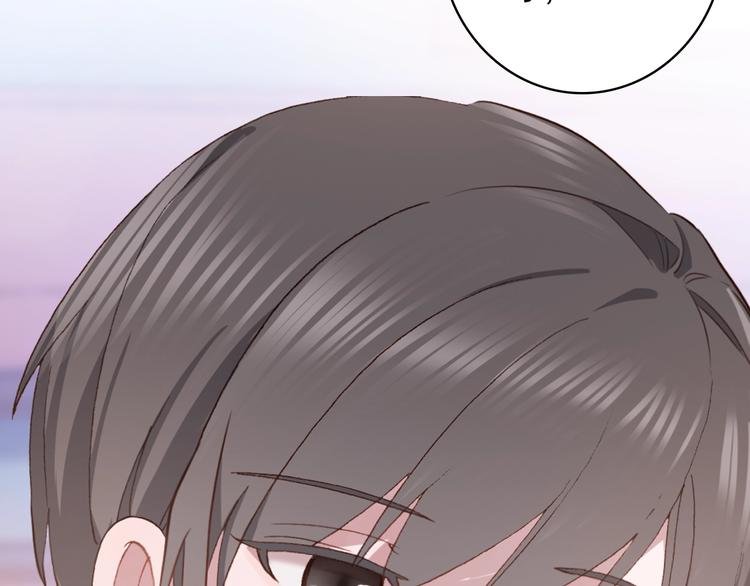 第25话 你今晚还走吗？