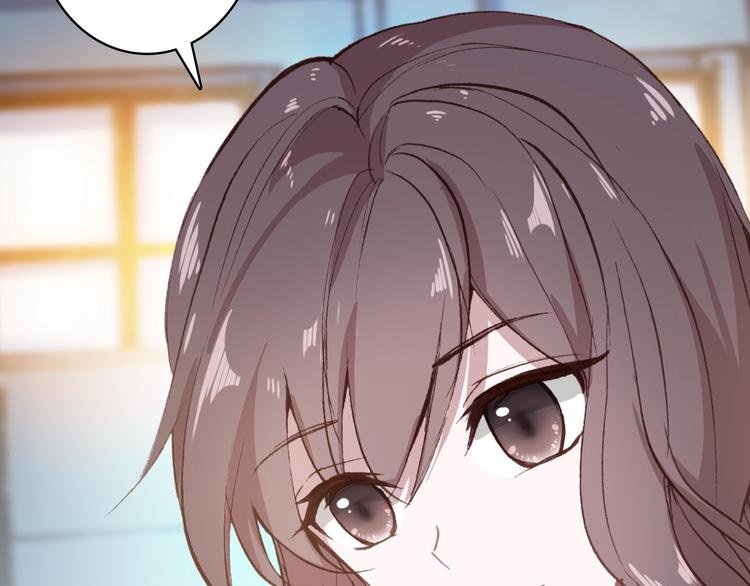 第25话 你今晚还走吗？