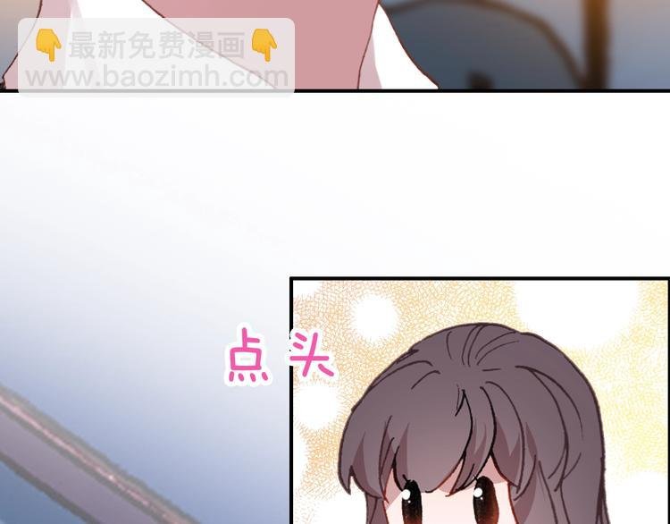 第26话 去你家