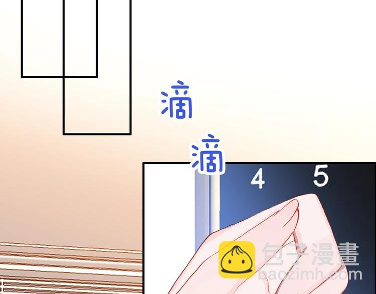 第26话 去你家