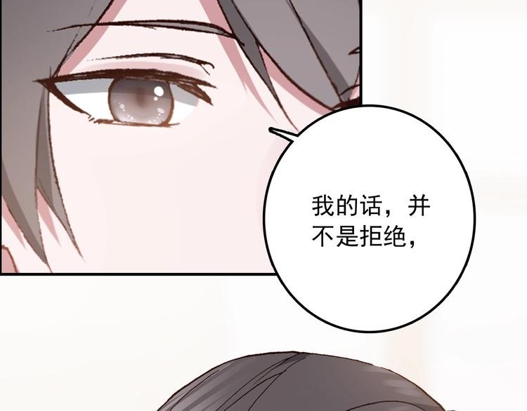 第26话 去你家