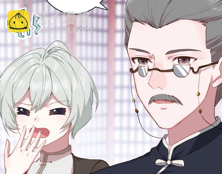 第27话 我的颁奖典礼