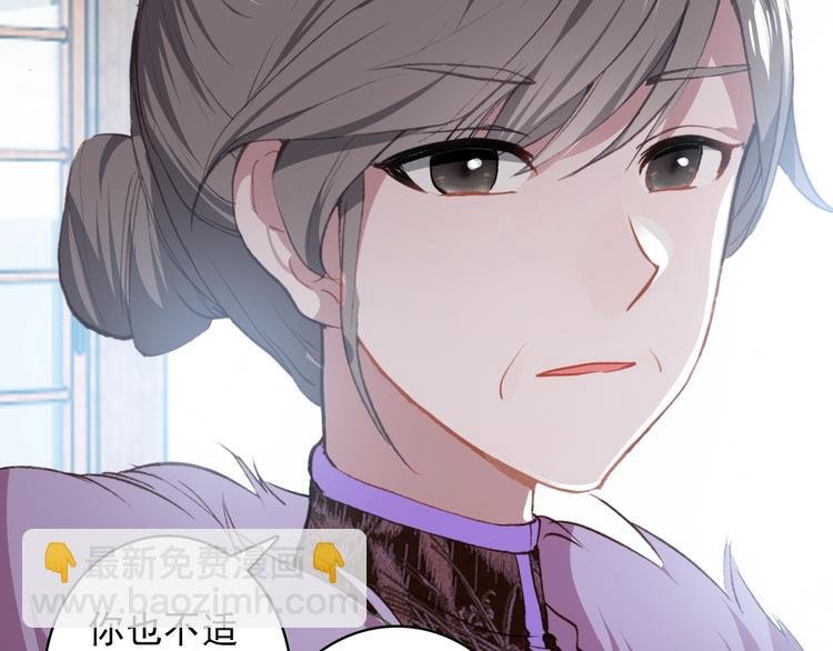 第27话 我的颁奖典礼