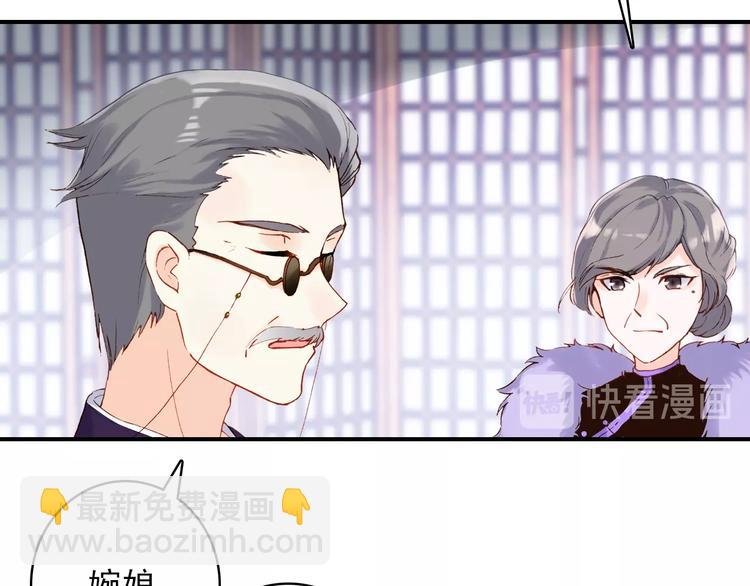 第27话 我的颁奖典礼