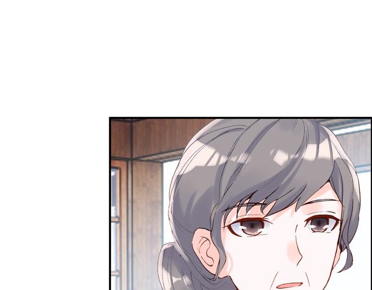 第27话 我的颁奖典礼