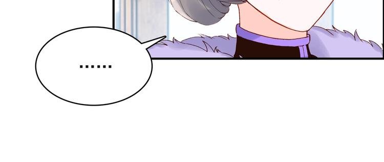 第27话 我的颁奖典礼