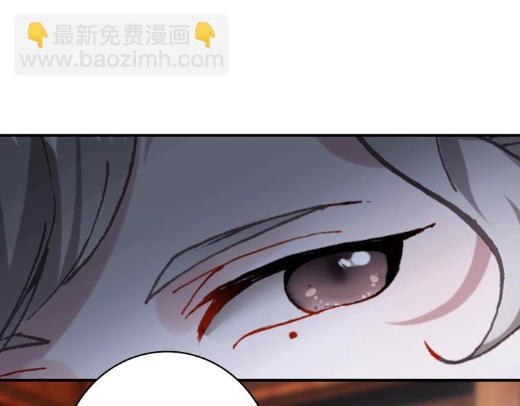 第27话 我的颁奖典礼