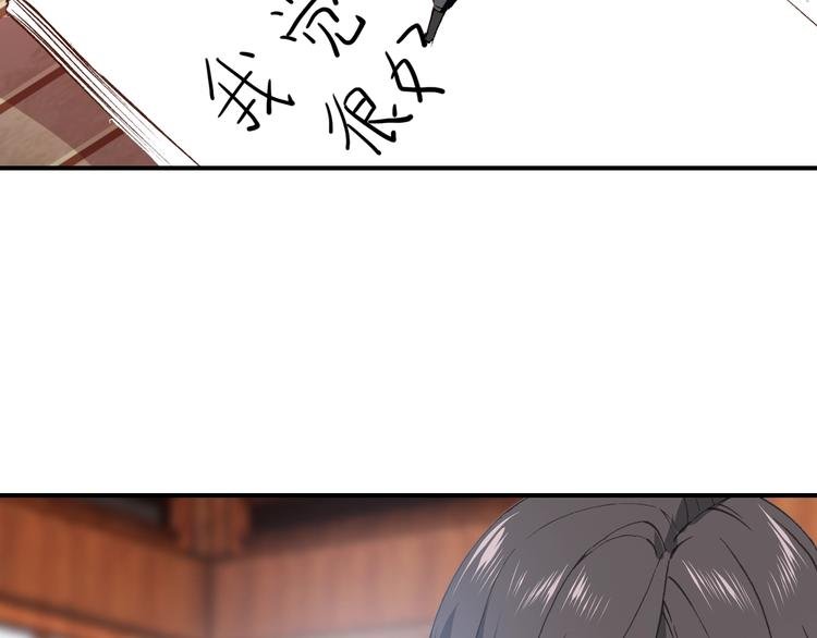 第27话 我的颁奖典礼