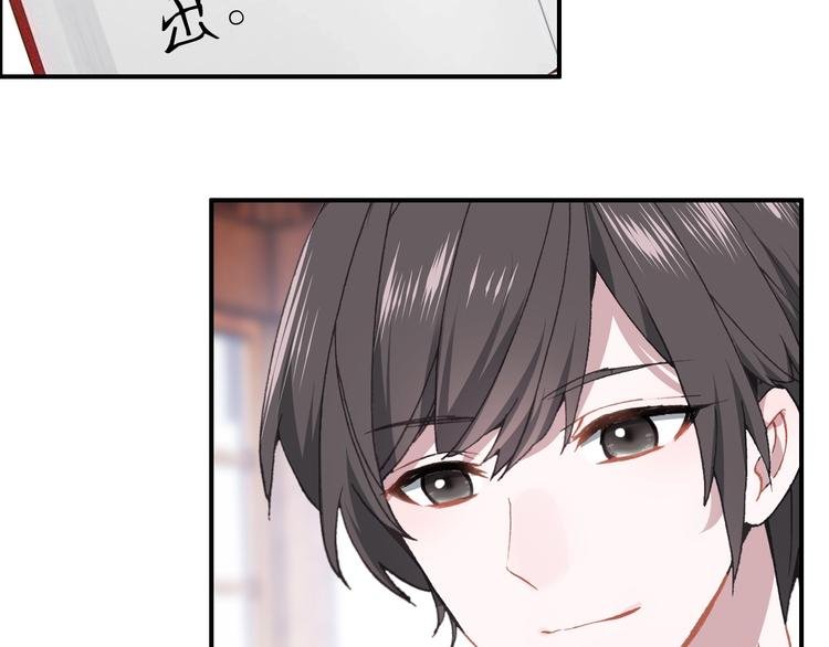 第27话 我的颁奖典礼