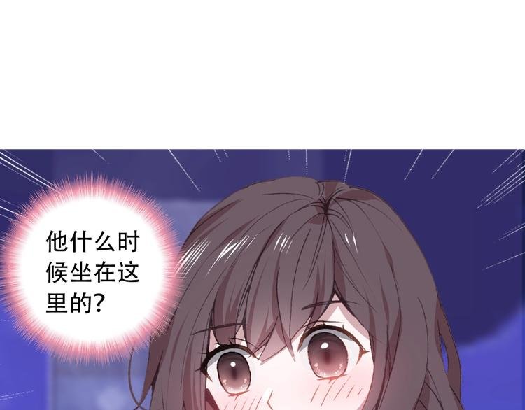 第28话 专属你的独家定制