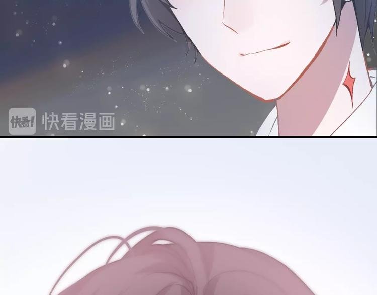 第28话 专属你的独家定制
