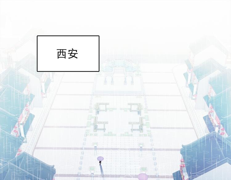 第2话 缘分让我们再次相见