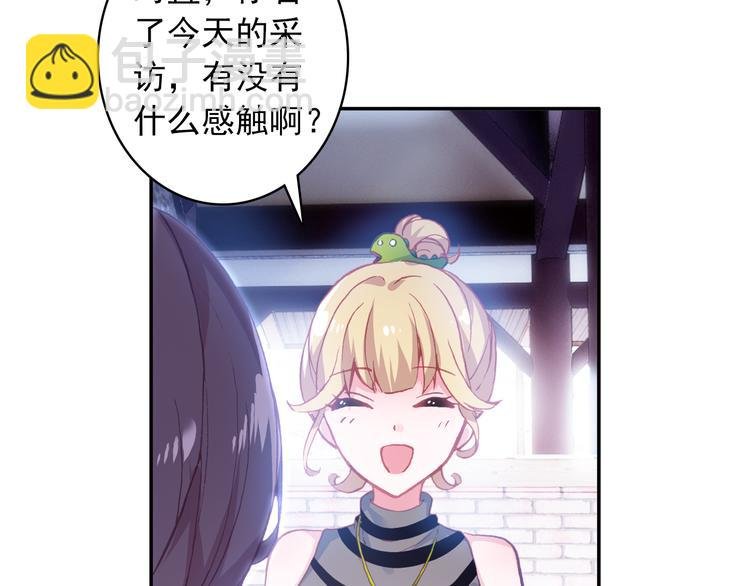 第2话 缘分让我们再次相见