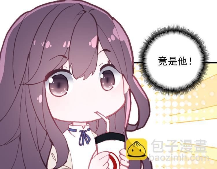 第2话 缘分让我们再次相见