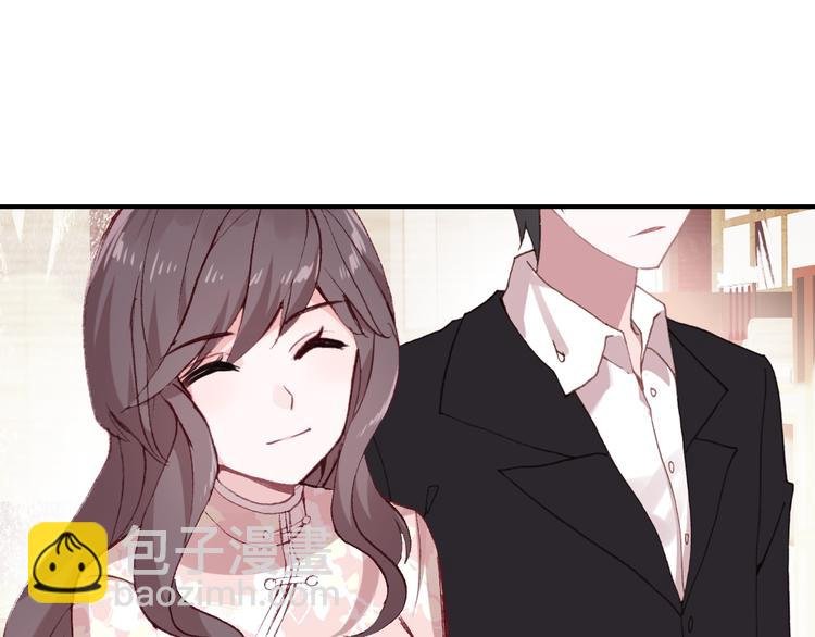 第29话 陪你吃早餐