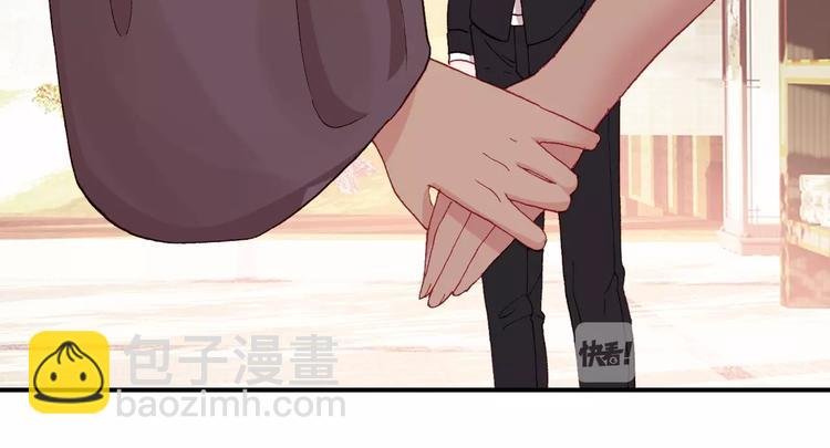 第29话 陪你吃早餐