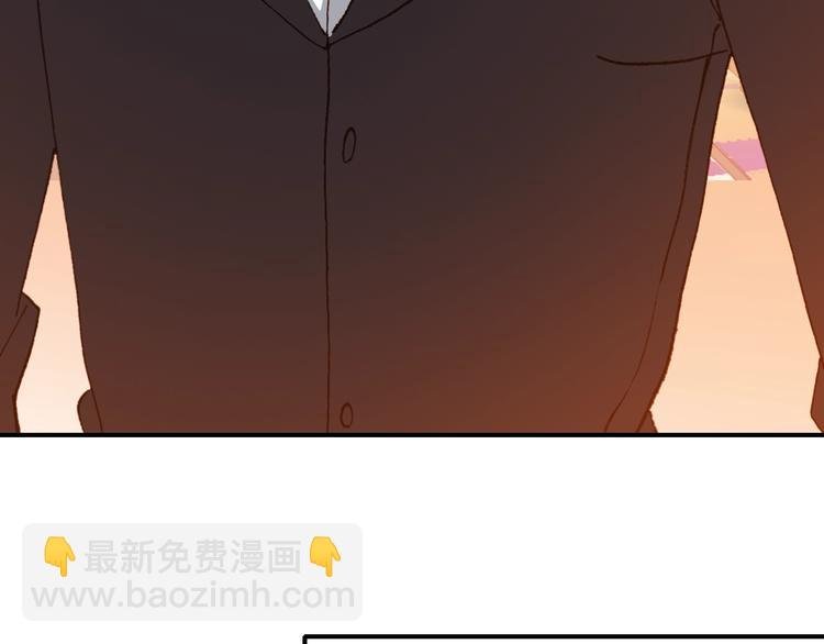 第29话 陪你吃早餐