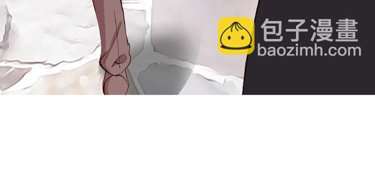 第29话 陪你吃早餐