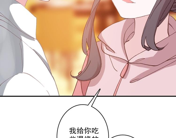 第30话 一眼万年