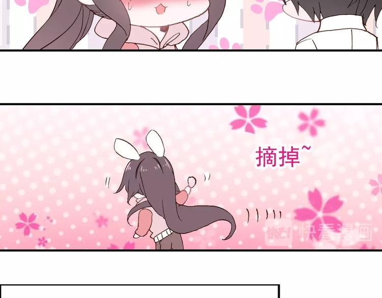 第30话 一眼万年