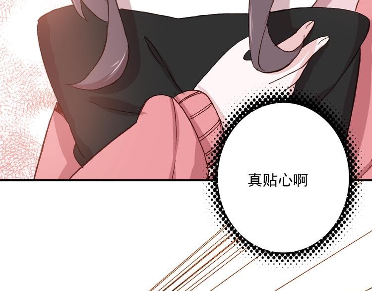 第30话 一眼万年