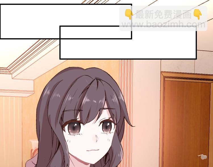 第30话 一眼万年