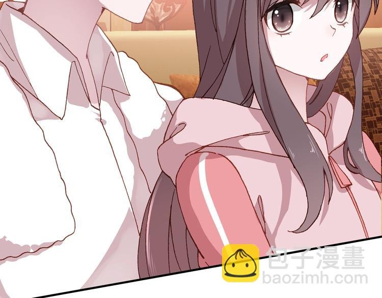 第30话 一眼万年