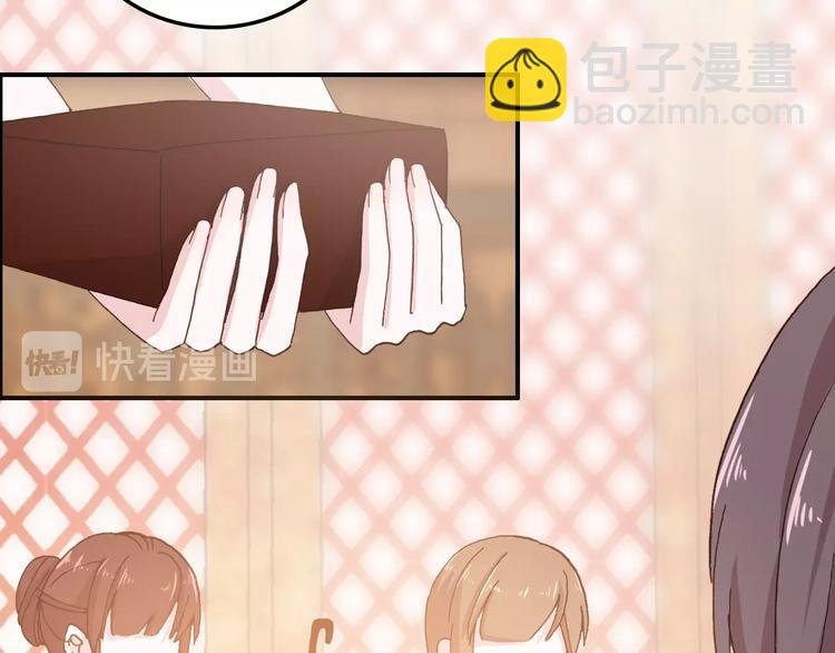 第31话 来自弟弟的拥抱？