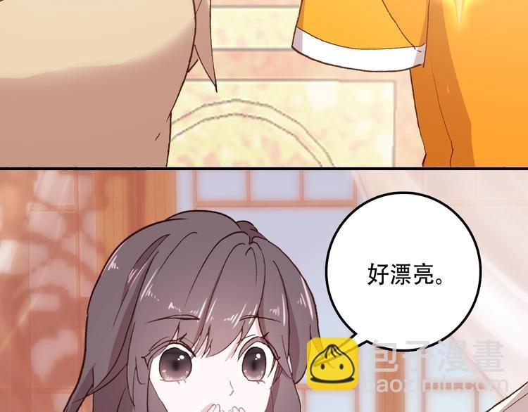 第31话 来自弟弟的拥抱？