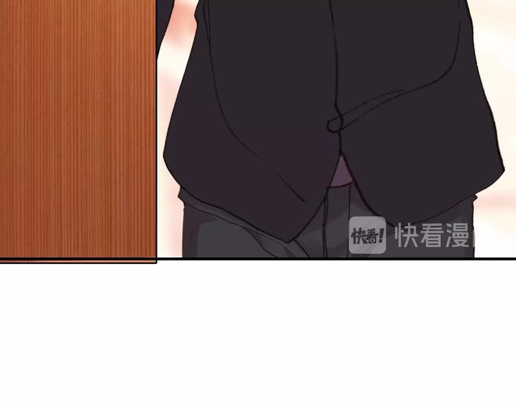 第32话 奇怪的一家人